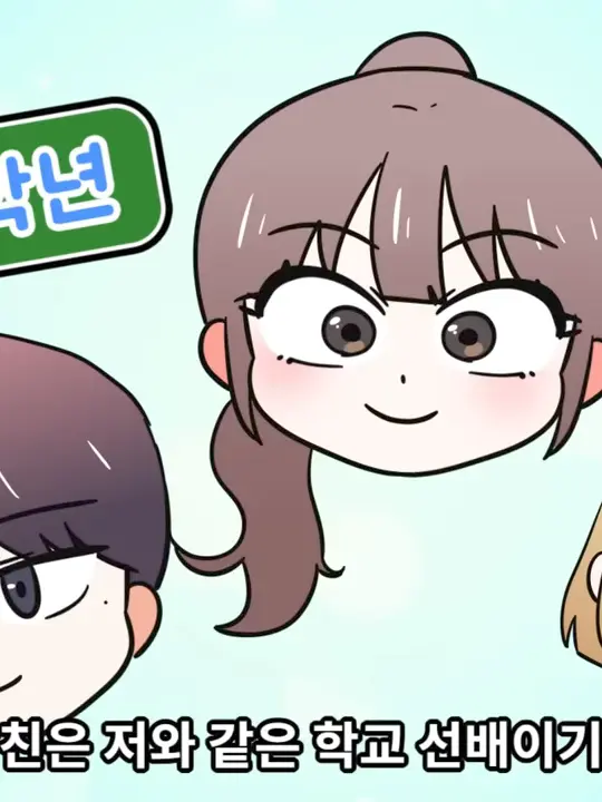 dayul_2018의 썰그