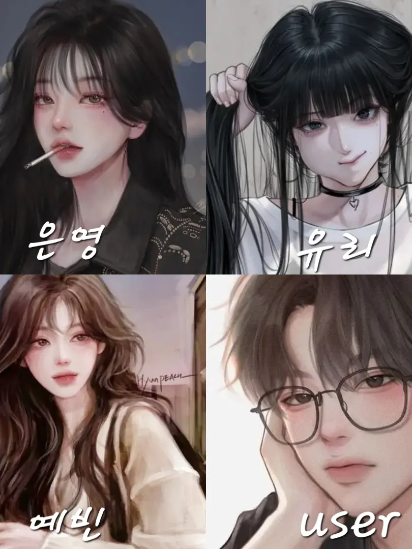 Nam6272의 나 홀로 남자?!