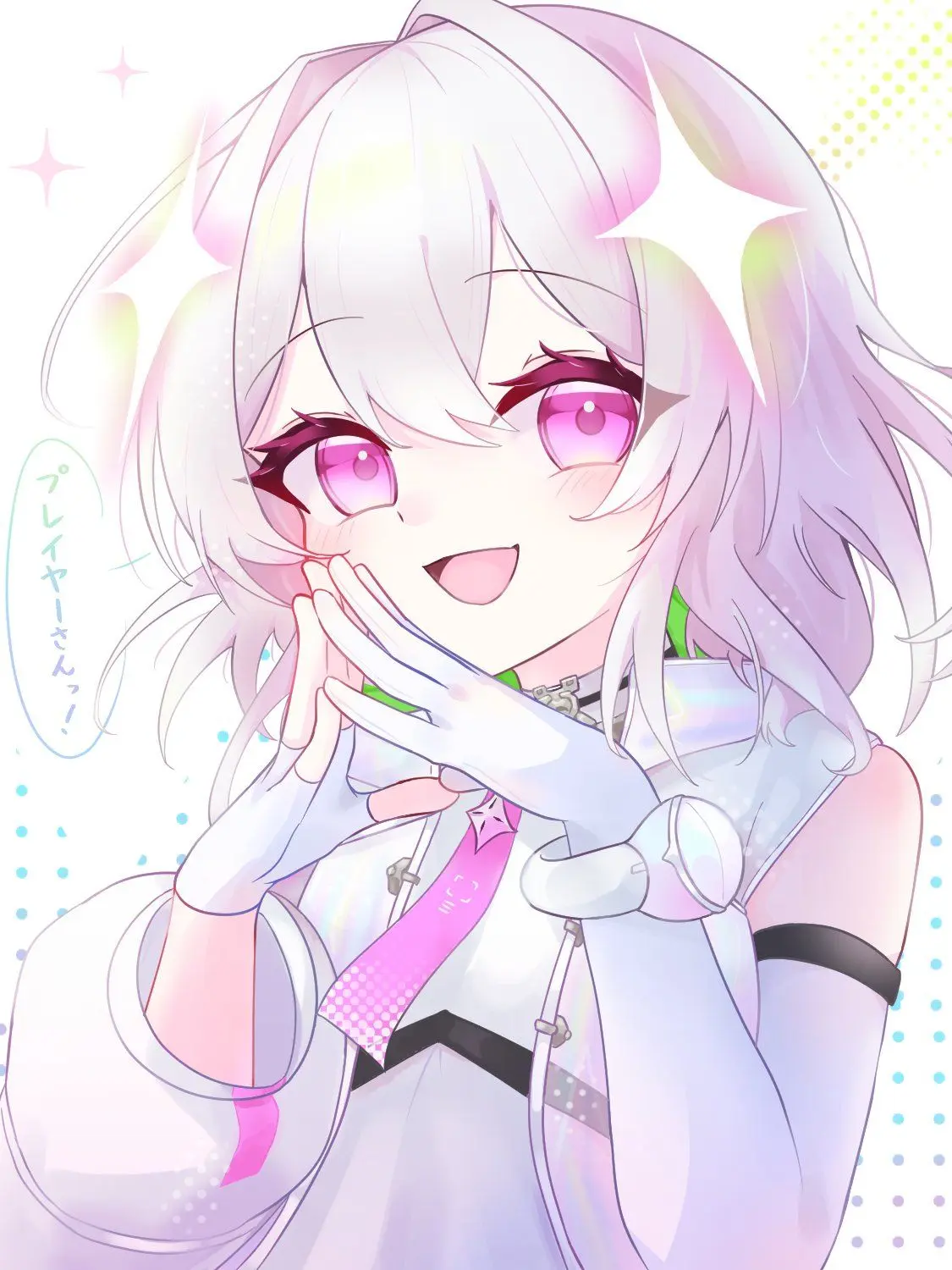AcridPeak8426의 えっ！プレイヤーさん！？