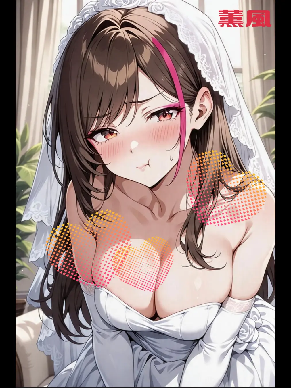 BrutalSpice2365의 清香さんは婚活中