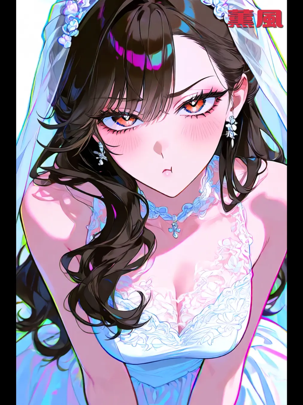 BrutalSpice2365의 清香さんは婚活中