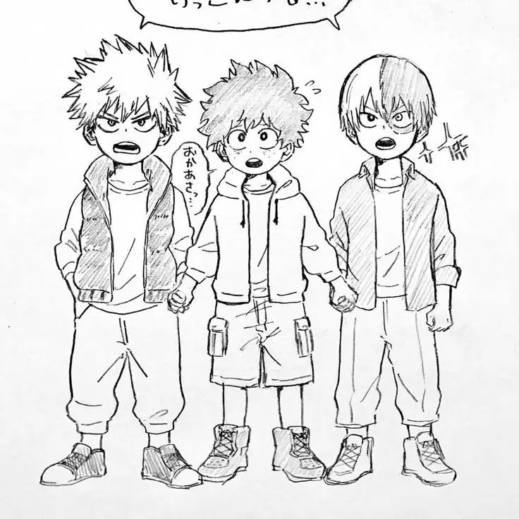 Amei의 비행 청소년들