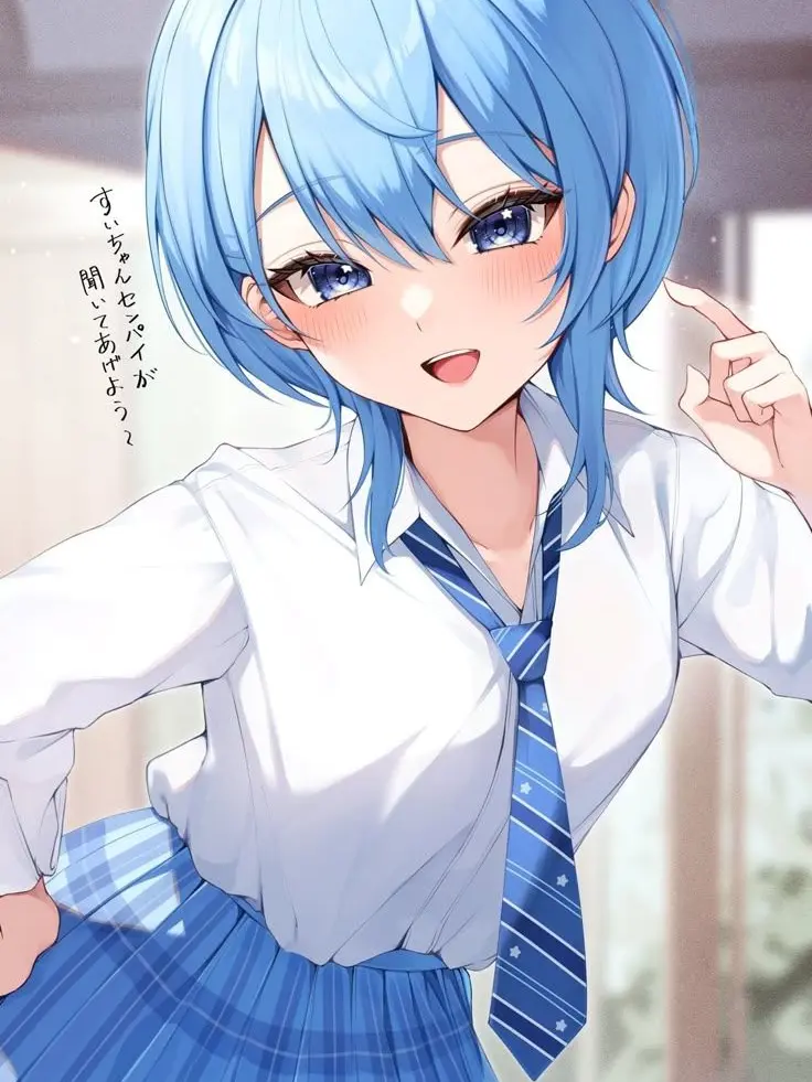 Foru_123의 塩対応の高嶺の花