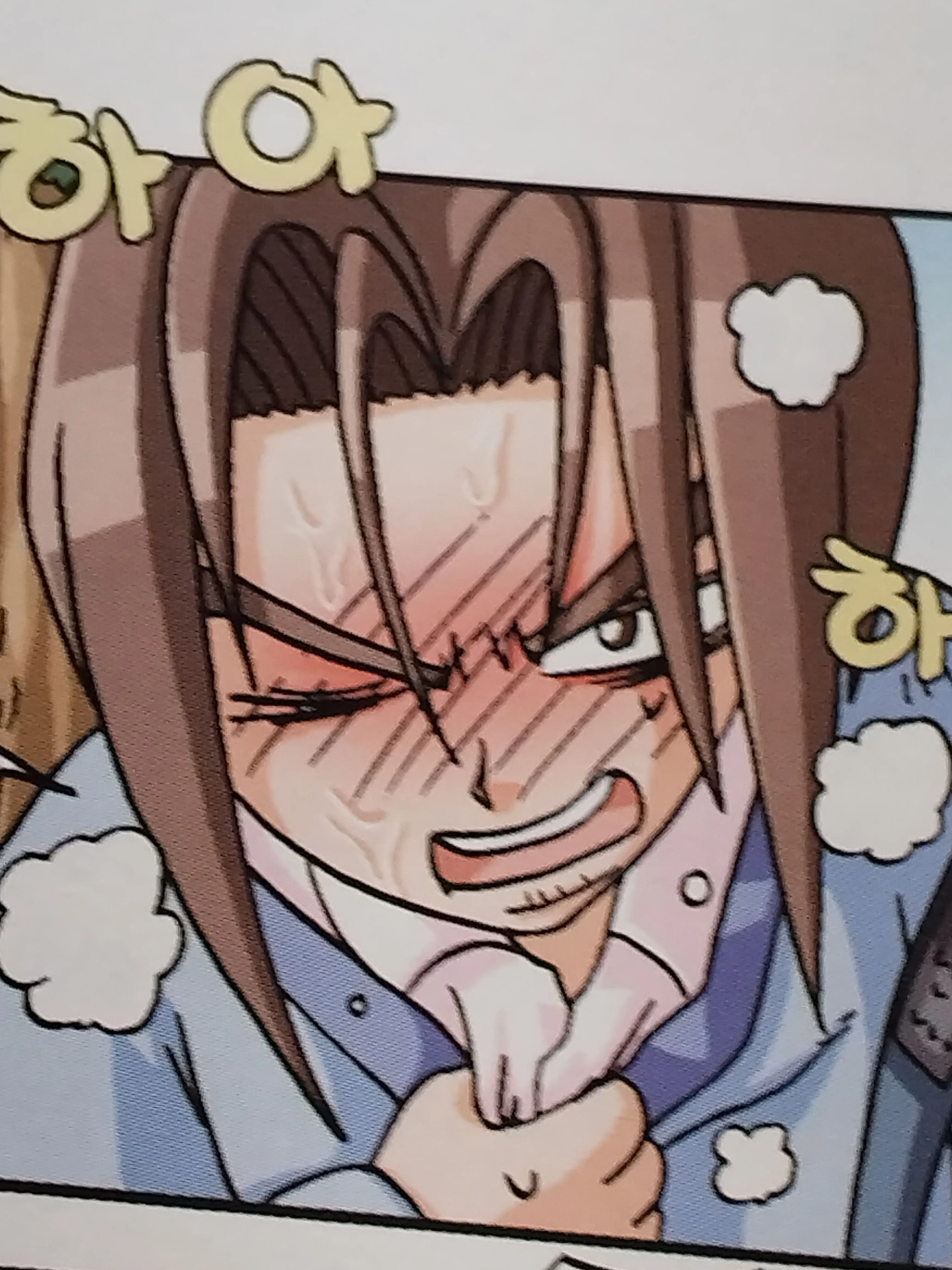 4789의 내일은 실험왕(3권)