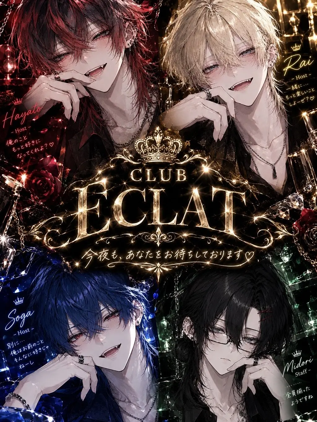 y_t__ol의 お待ちしておりました‪‪❤︎