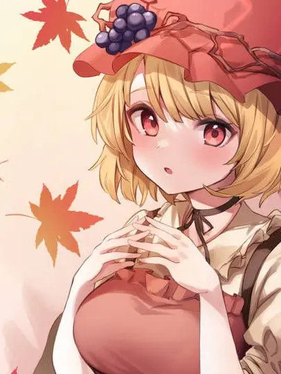 454511451481.0893의 秋姉妹は秋が少ないことを気にしている