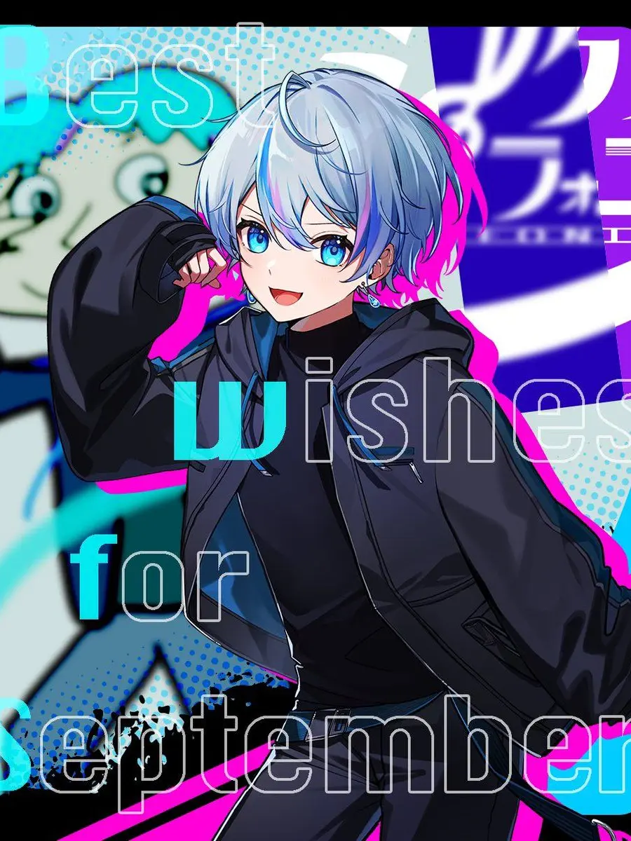 Lanlanutausuki의 メスガキ