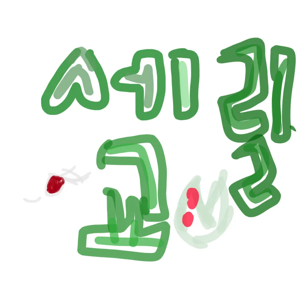 BLACKPEARL_Lover의 세인트릴리교에 납치된 user ?!!