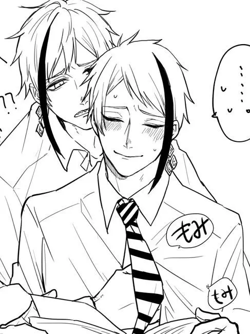 aruku_araundo의 もみもみ