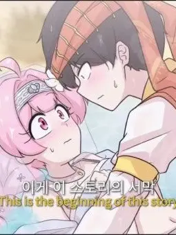 LateMiki3388의 꼬냥툰(바닷가)