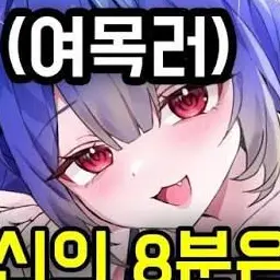 FancyArrow6292의 햄식 or 햄순?