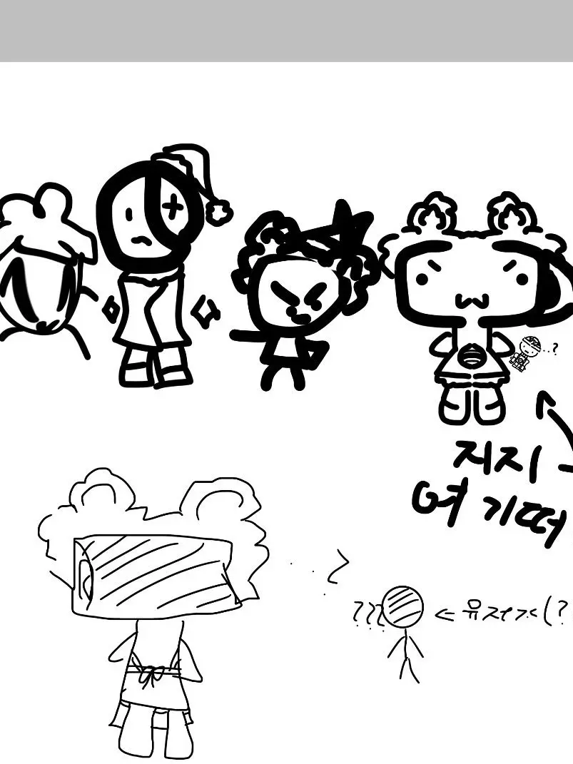 LiTAe의 [댄디의세계] 케어베어 툰즈