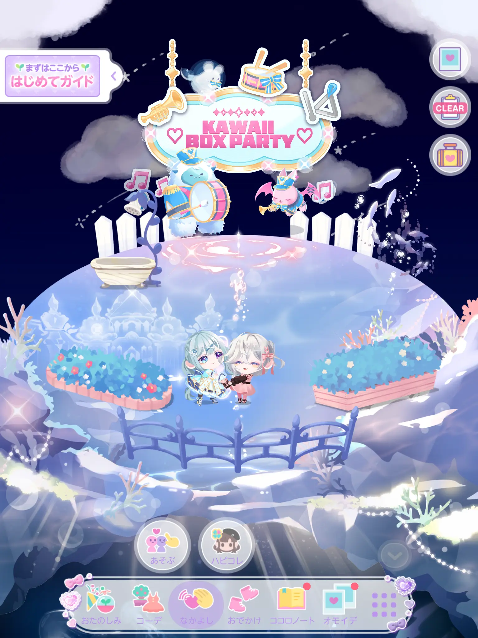 wanwan10의 サブ主となんかするだけ
