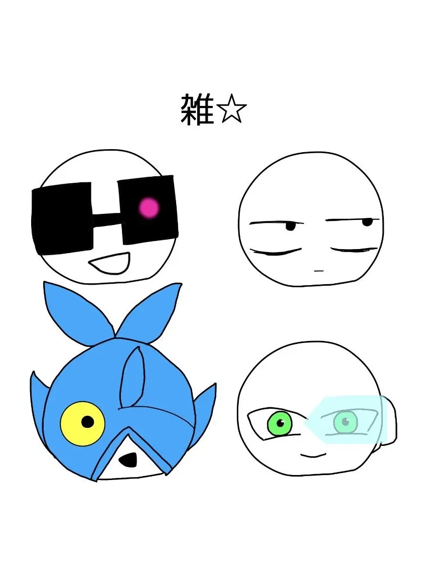 Nousidenanbo2994의 トキメキ♡シグキン