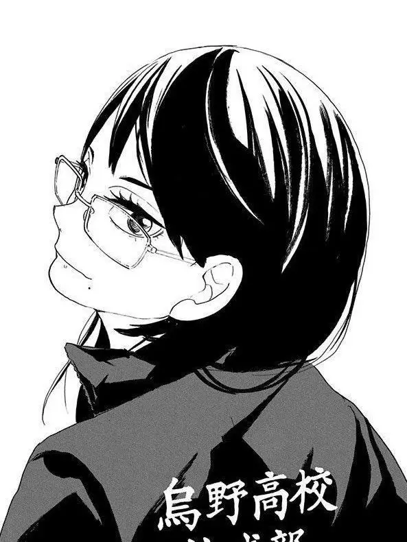 GiddyFog9344의 Be Kiyoko's Little Sister