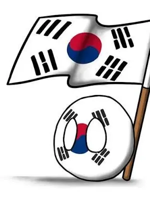 Magma의 새해복많이 받으세용