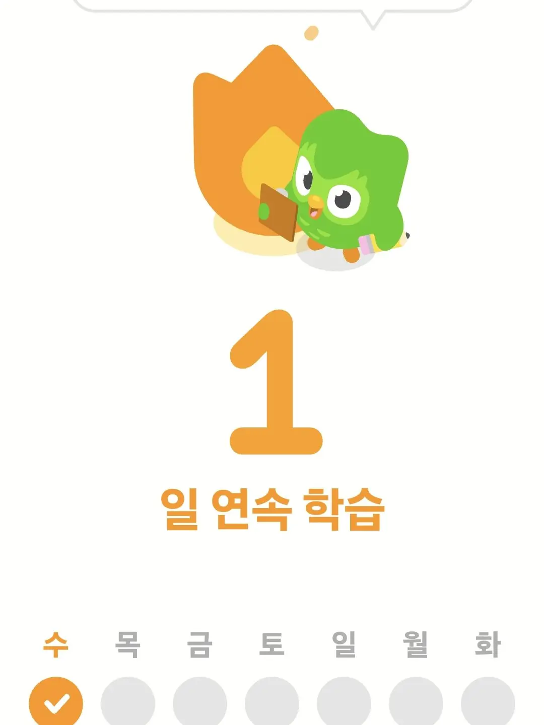 GIHALIMPRETTY의 자유롭게 하세요 !