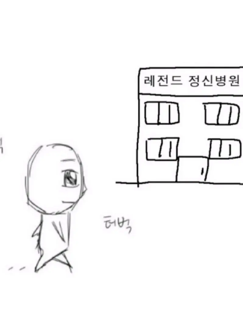 kiock의 초능력 학교