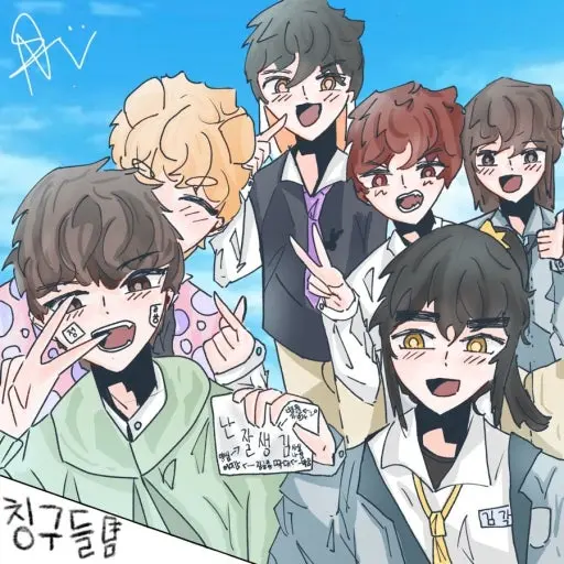 OverlyFloss1416의 뜰팁고(여우)