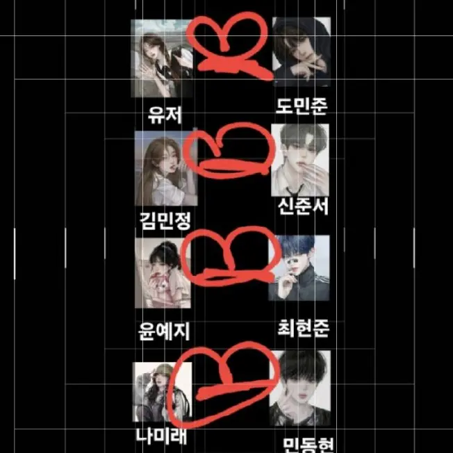 AcidicJoke5213의 소꿉친구들과 중학교도 같다구!