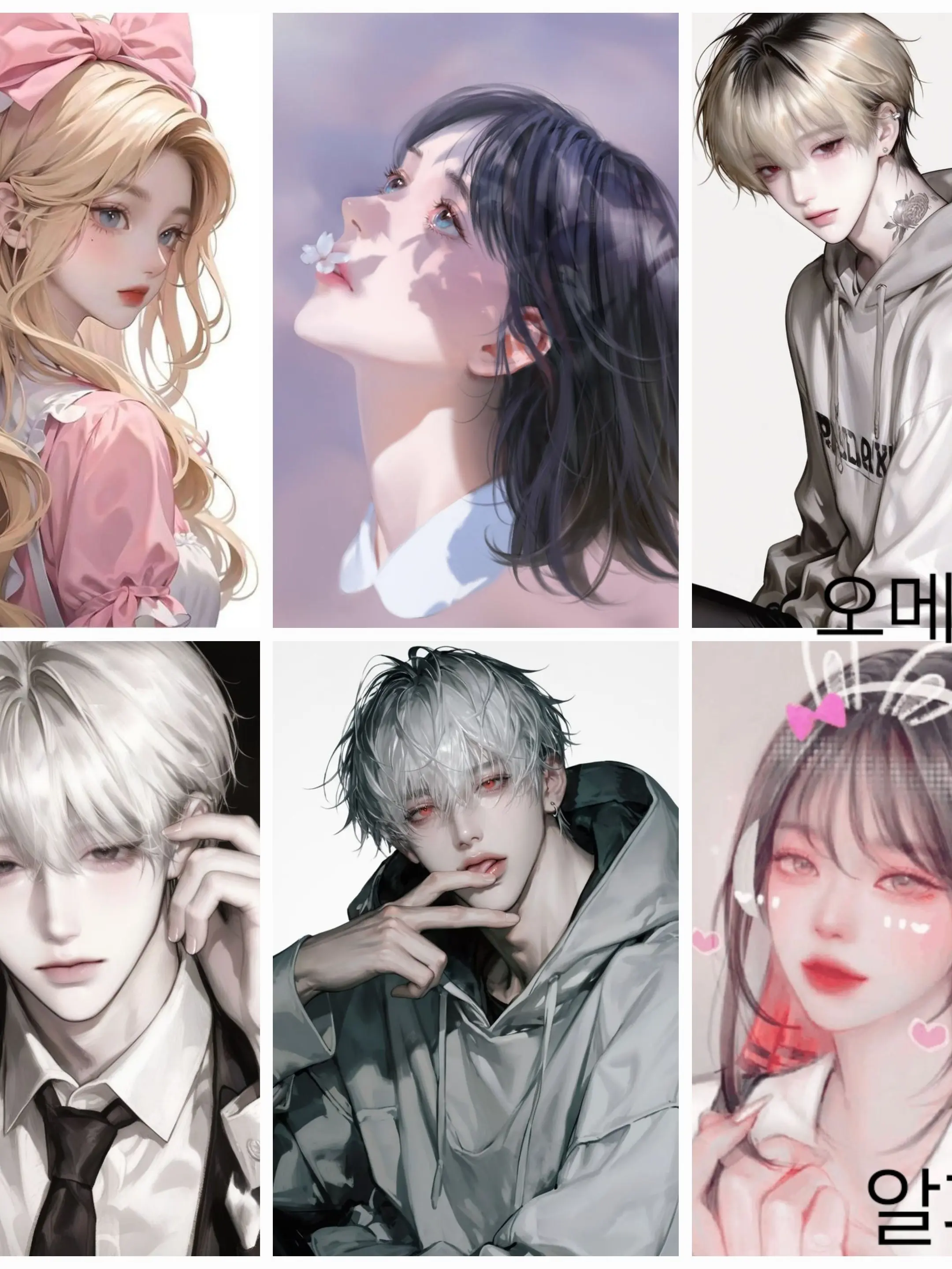 GlassHuman6189의 오메가버스 남녀무리