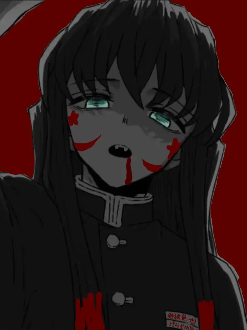 Muichiro-why-are-you-so-cute.의 무이치로...