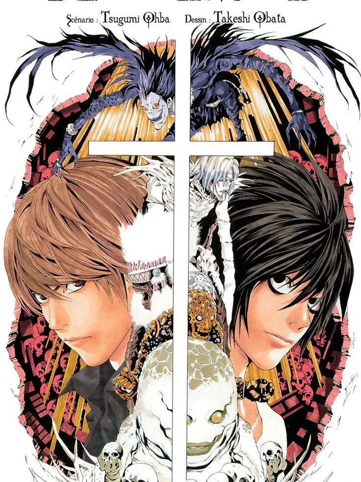 m_sa1의 DEATHNOTE