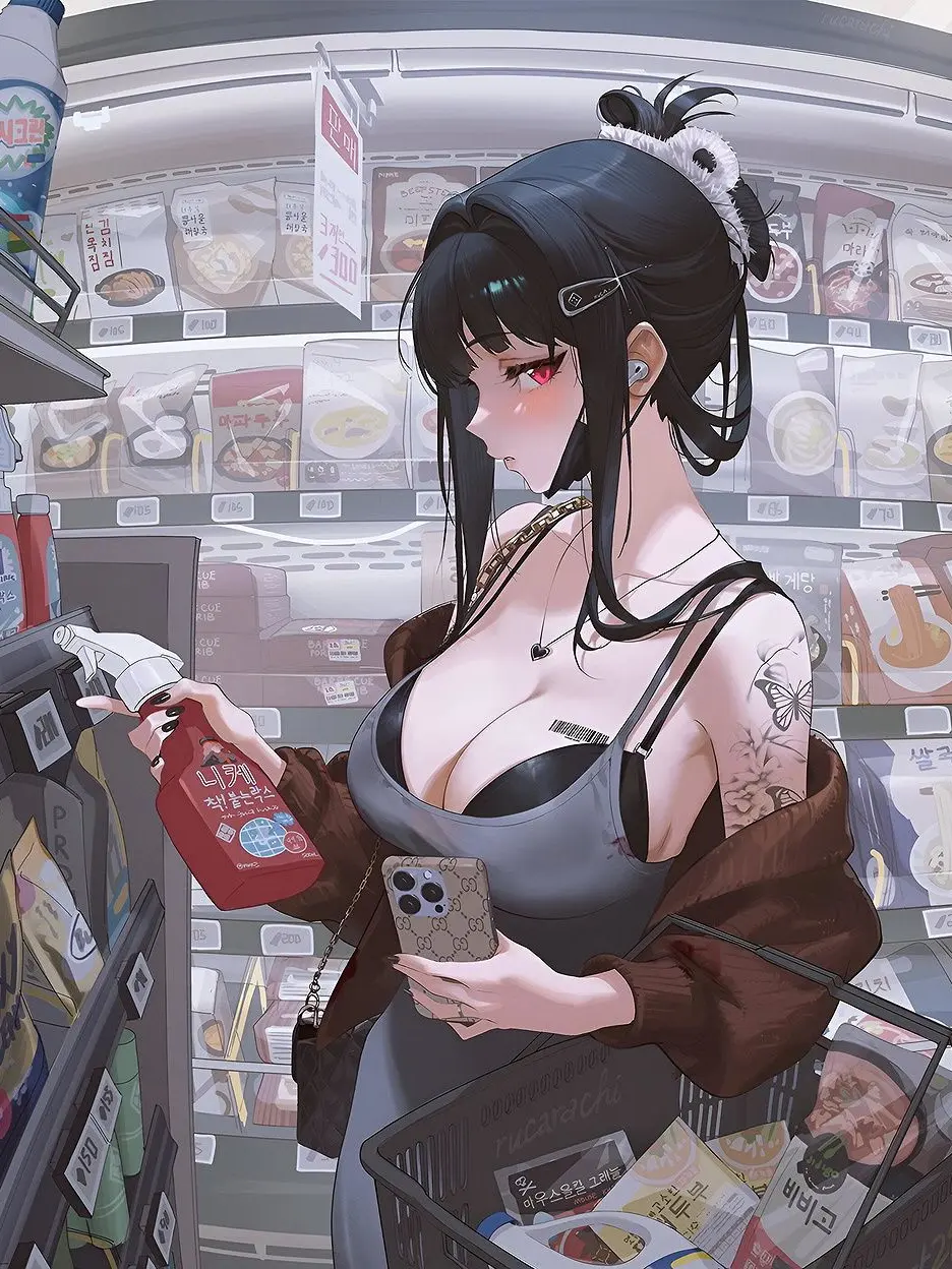 SmallStore0279의 Dolores - college crush