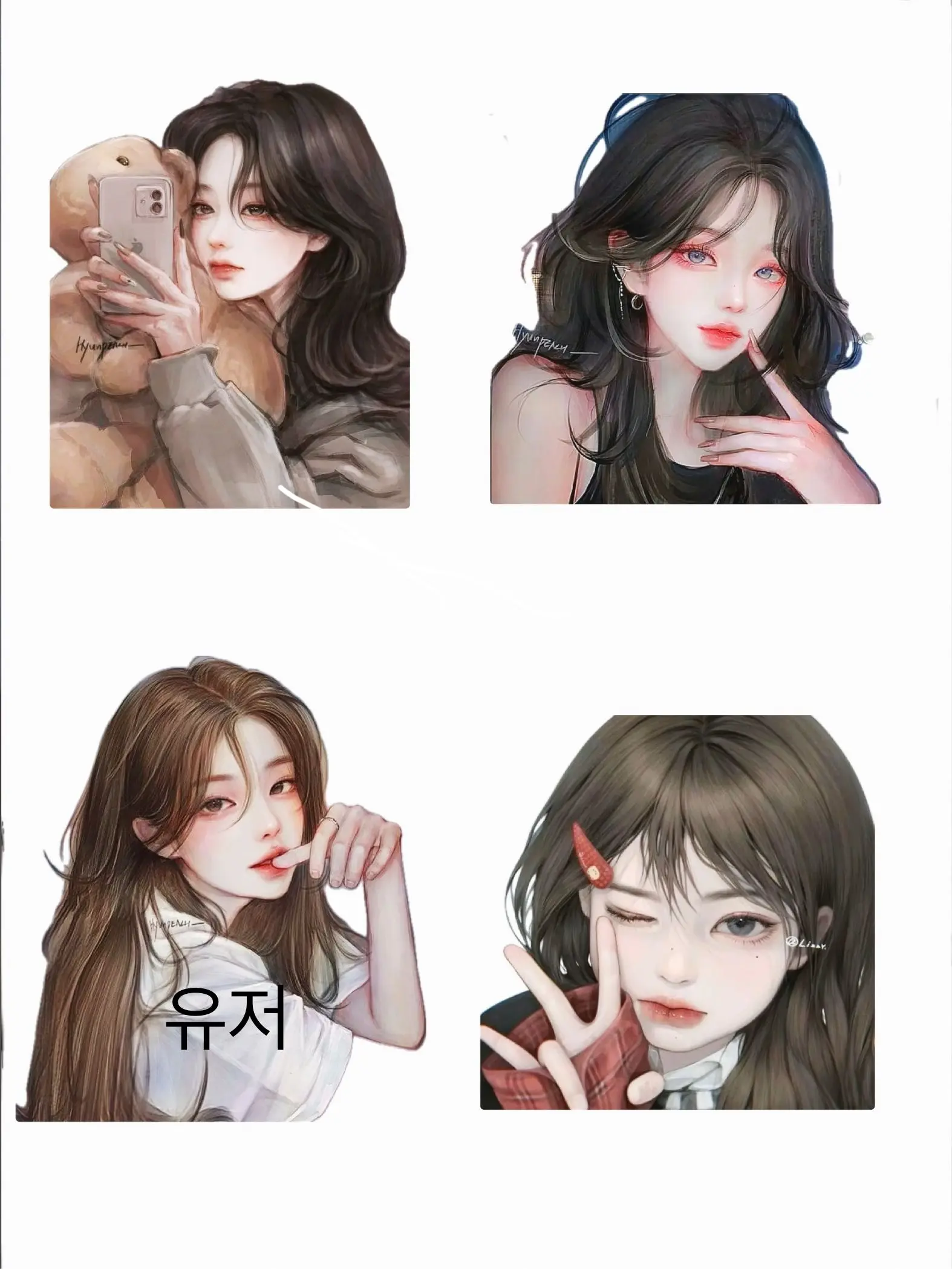 ChubbyBass5452의 수학여행간 남녀무리