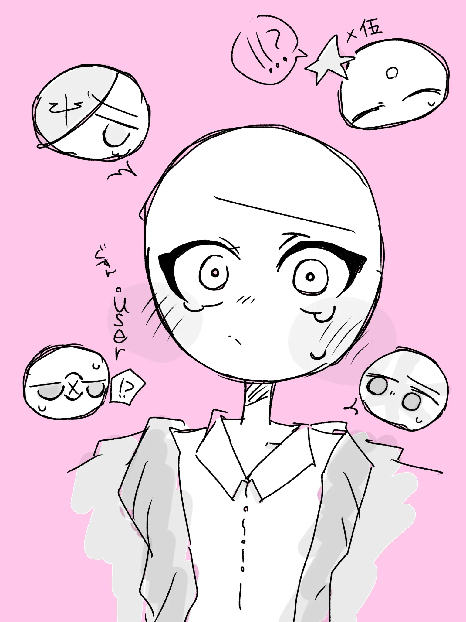 8103의 お嬢様(ユーザー)が泣いたって本当!?