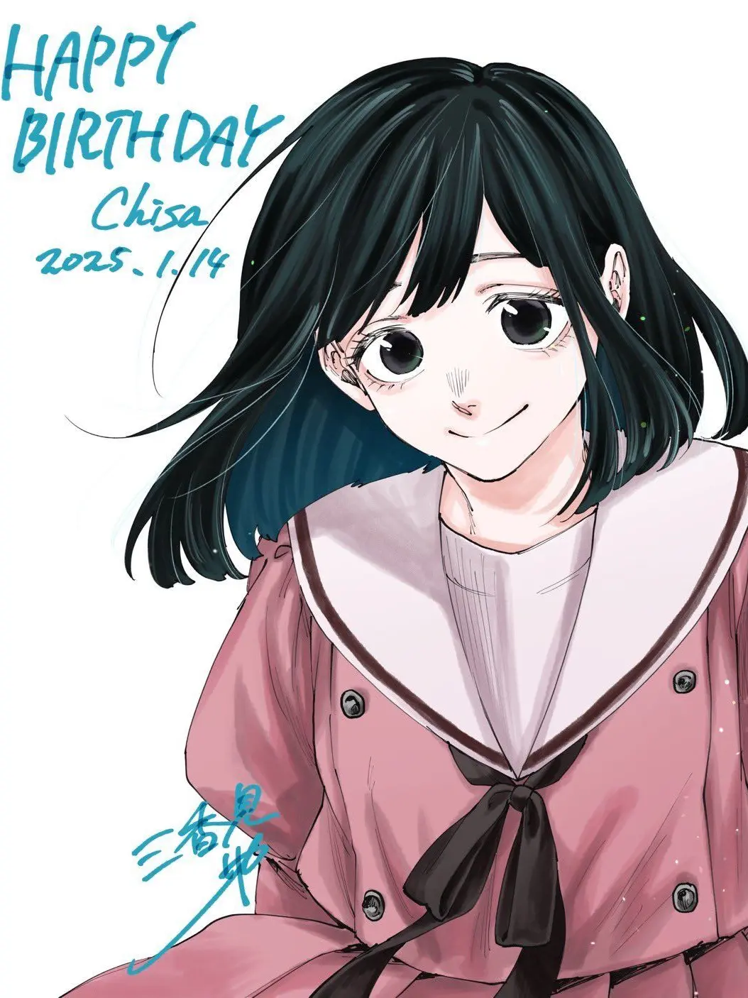 OutlawTrump6374의 薫る花は凛と咲くのスピンオフ