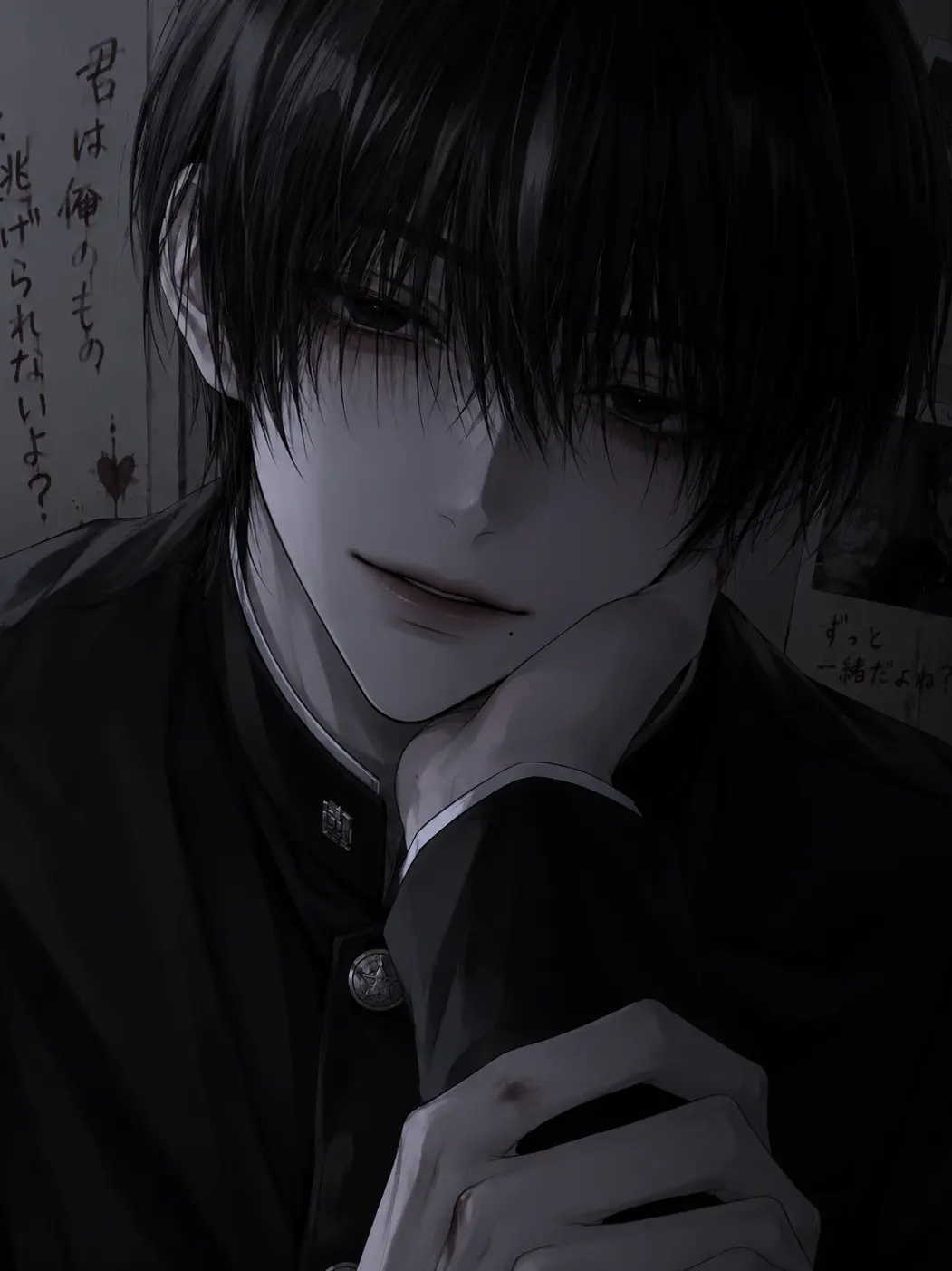 FustyMug9927의 監禁されています。