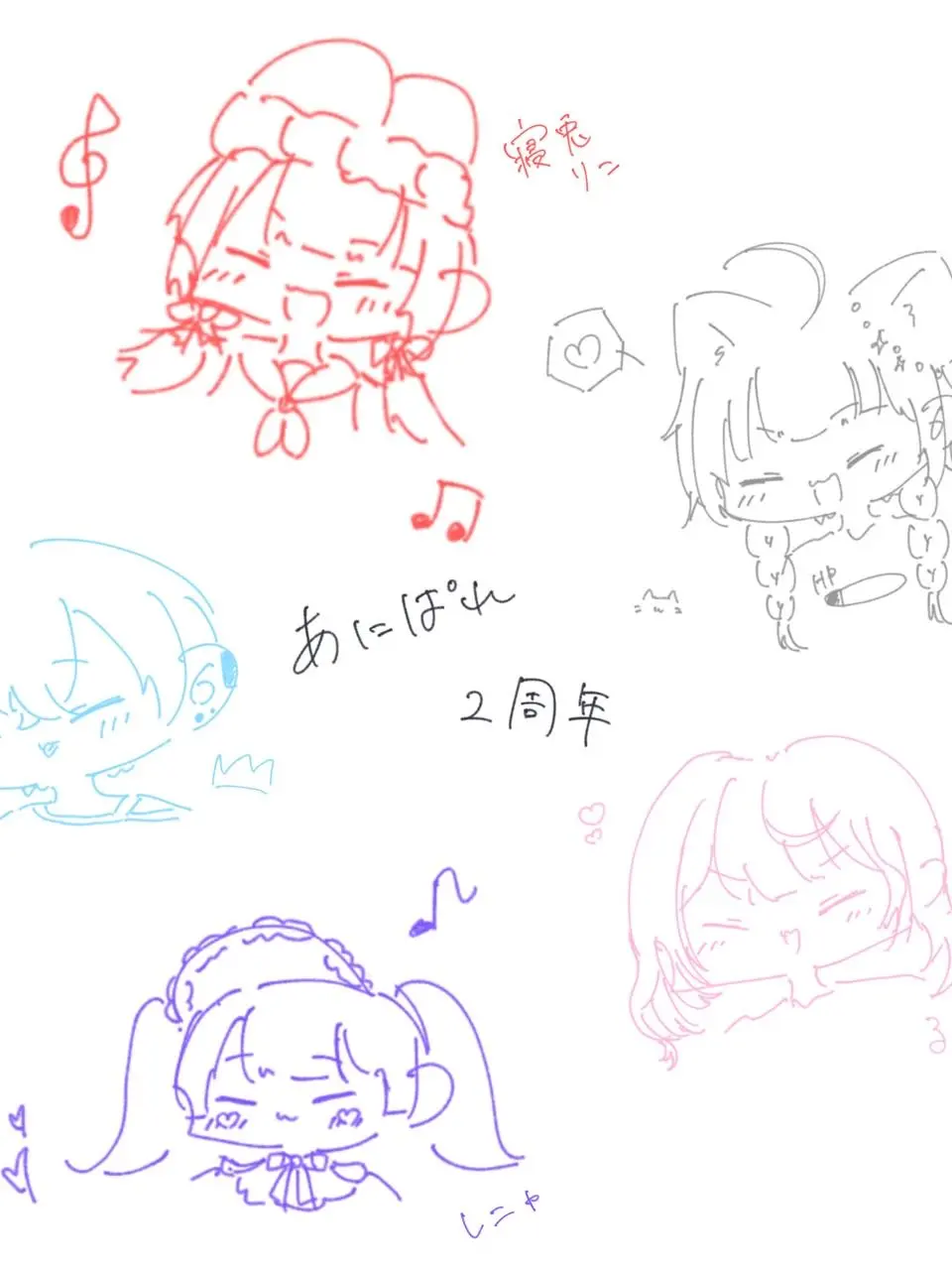 BoredHerb7451의 あにぱれ