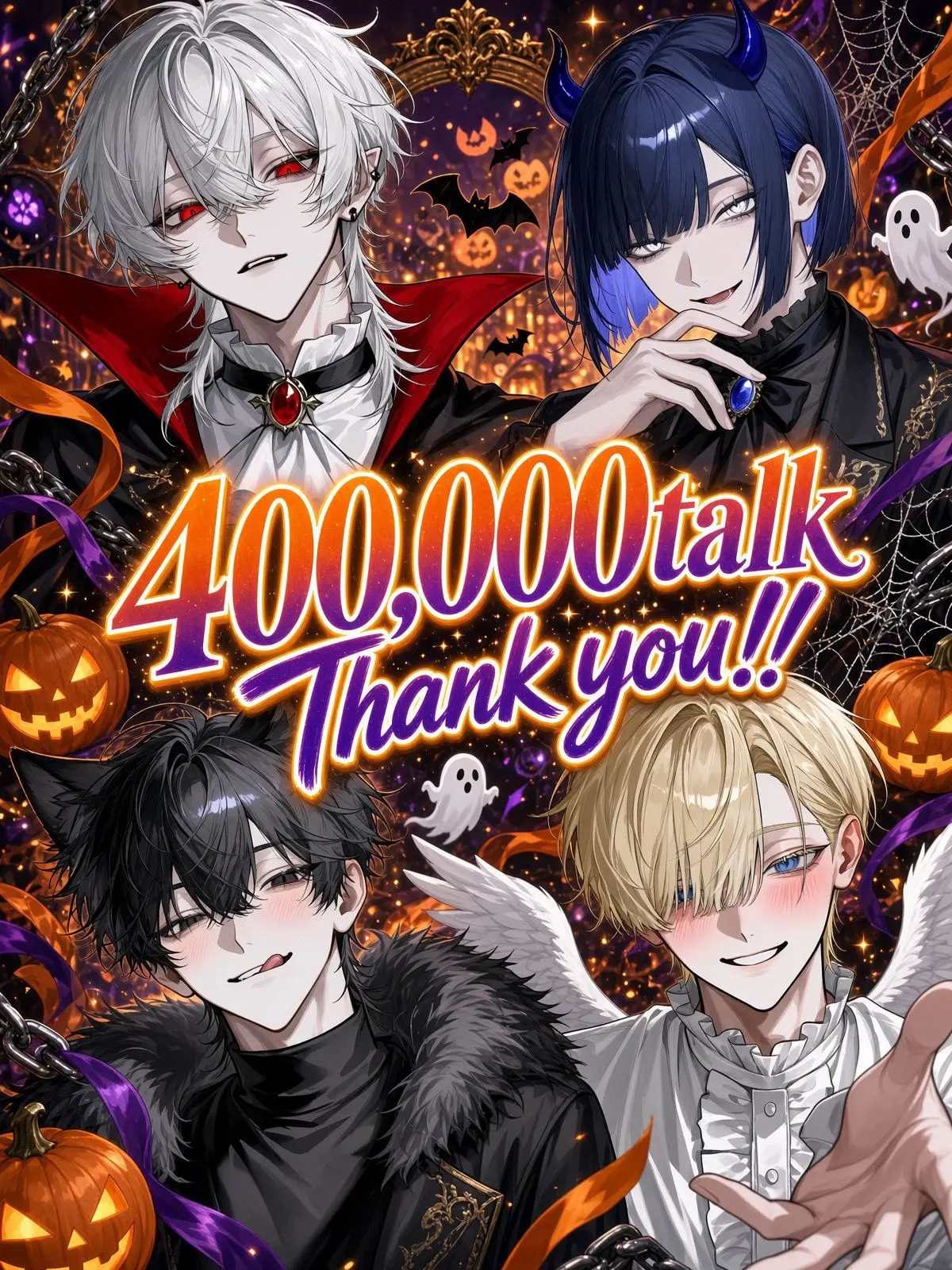 meek_01의 へぇ、Ωになったんだ。