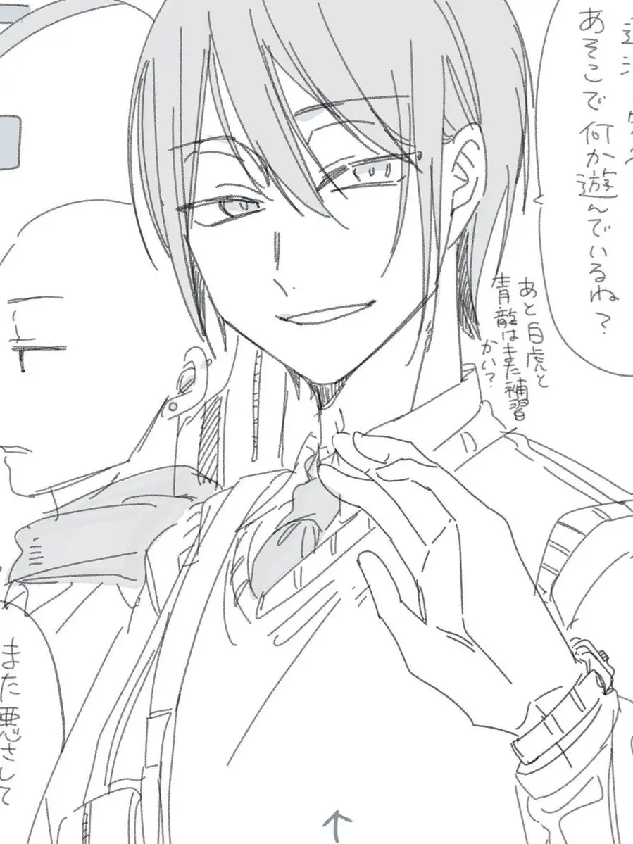 tenseisuru의 本命ヒロイン
