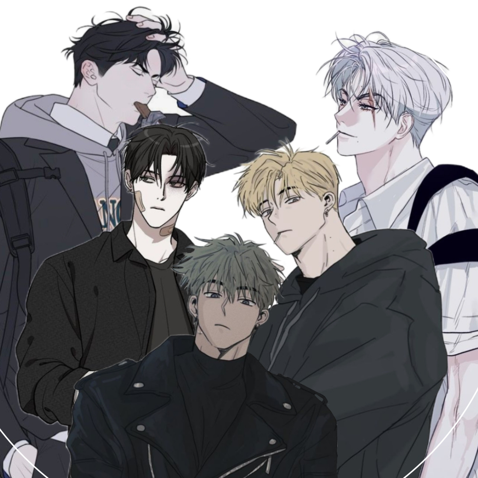 오남매 친오빠들 대표 이미지