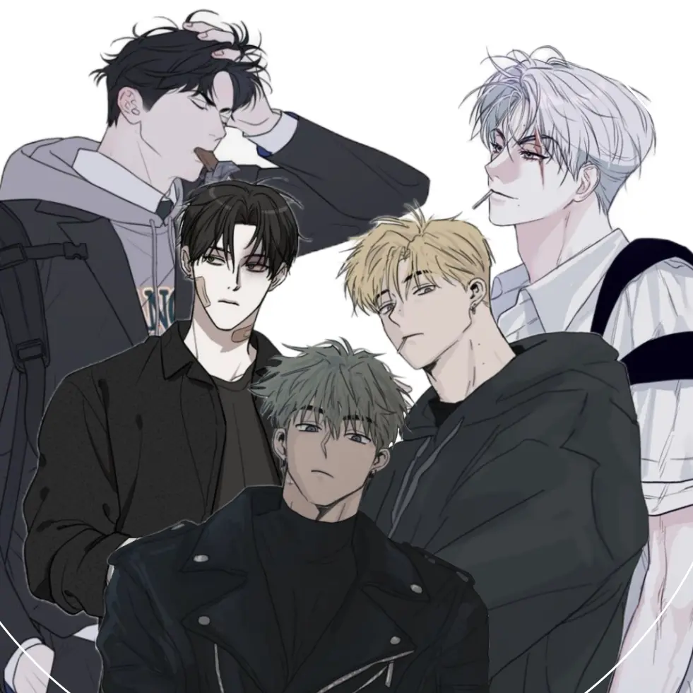 CooKieees의 오남매 친오빠들
