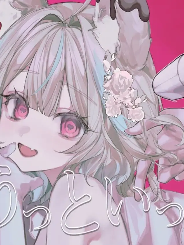 AstuteGrit7282의 ずぅっといっしょෆ˚*