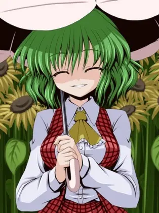 FlandreScarlet의 Managing the Flower Field as Yuuka Kazami