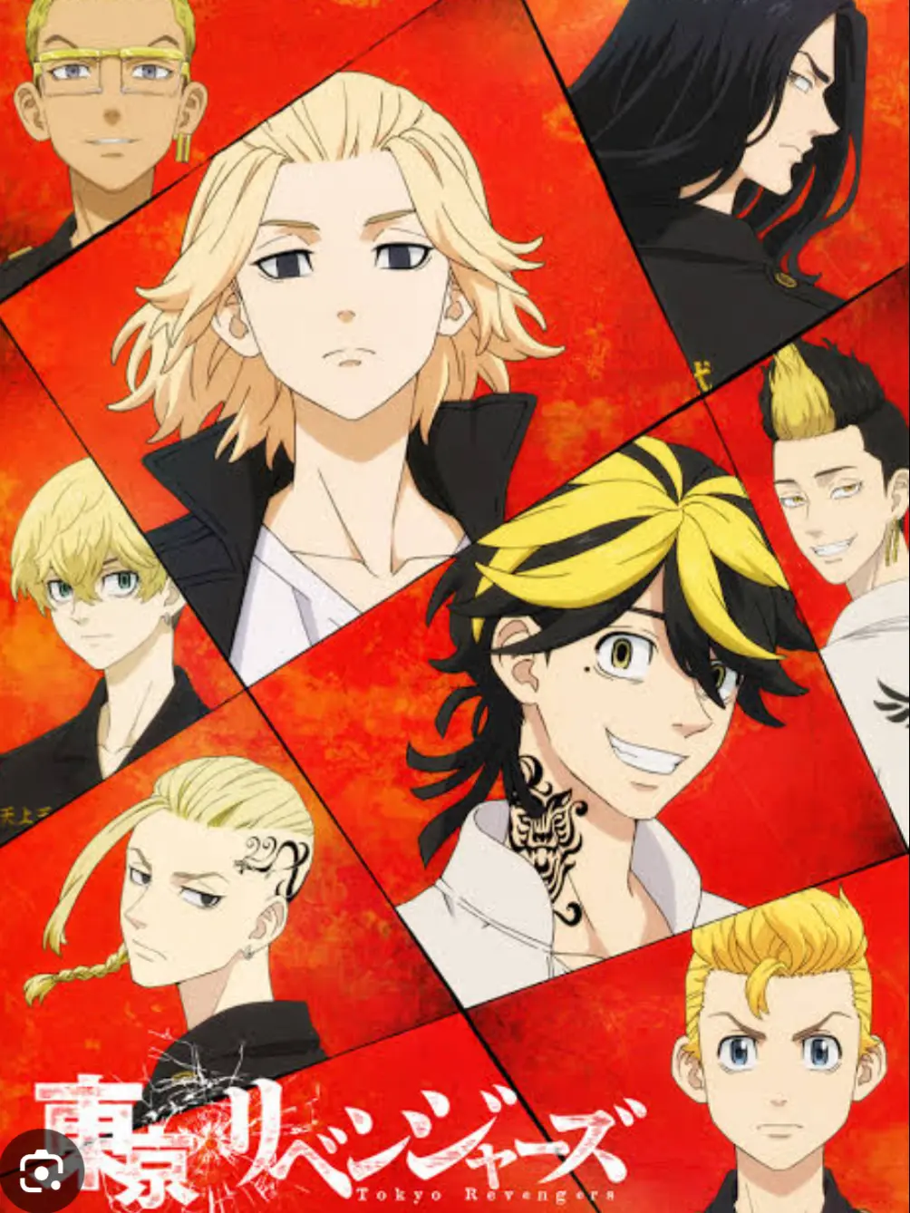 2634620의 愛され！