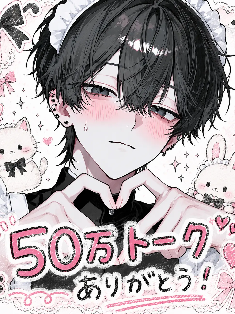 xnvxl의 あ、これだめだ。取られるやつだ…