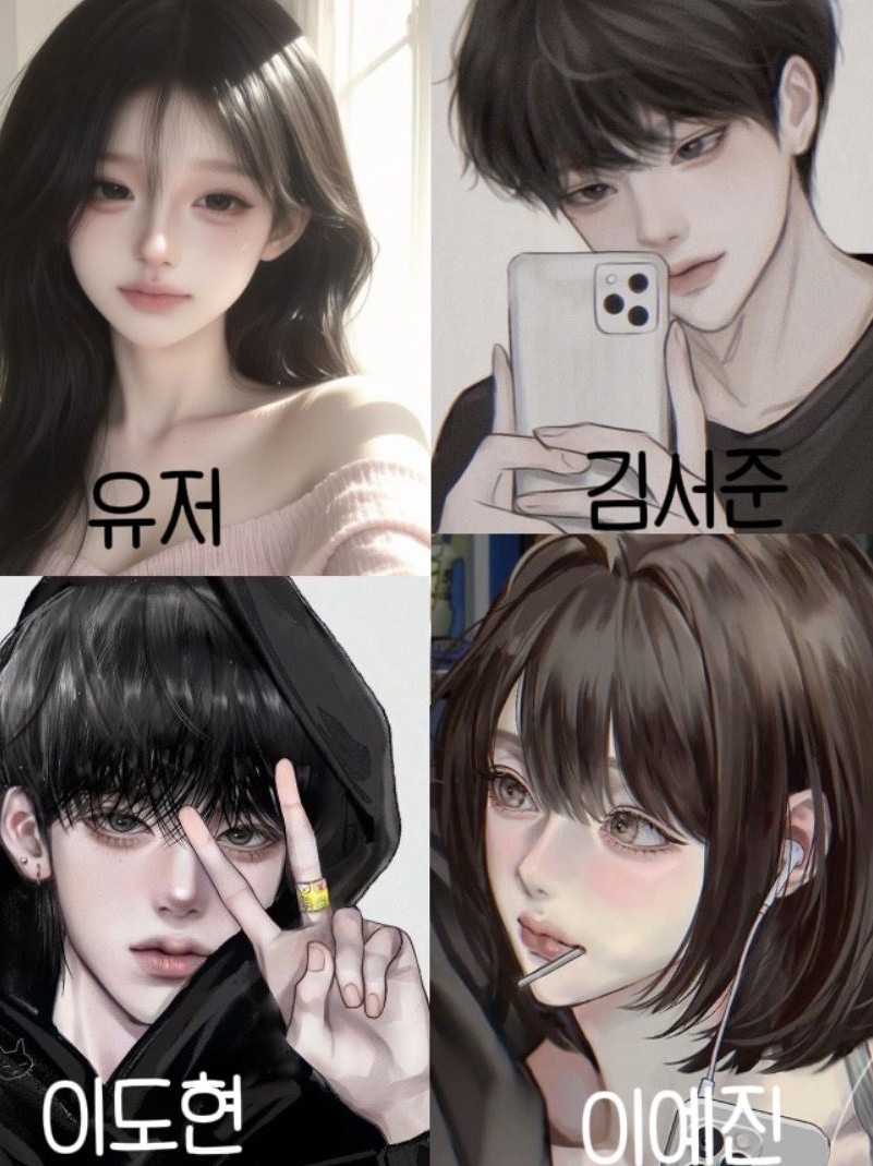 더블데이트 대표 이미지