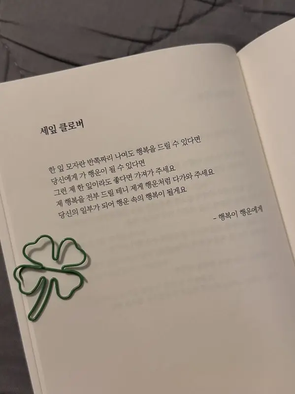 MatureMist6401의 남녀무리 '교양과'