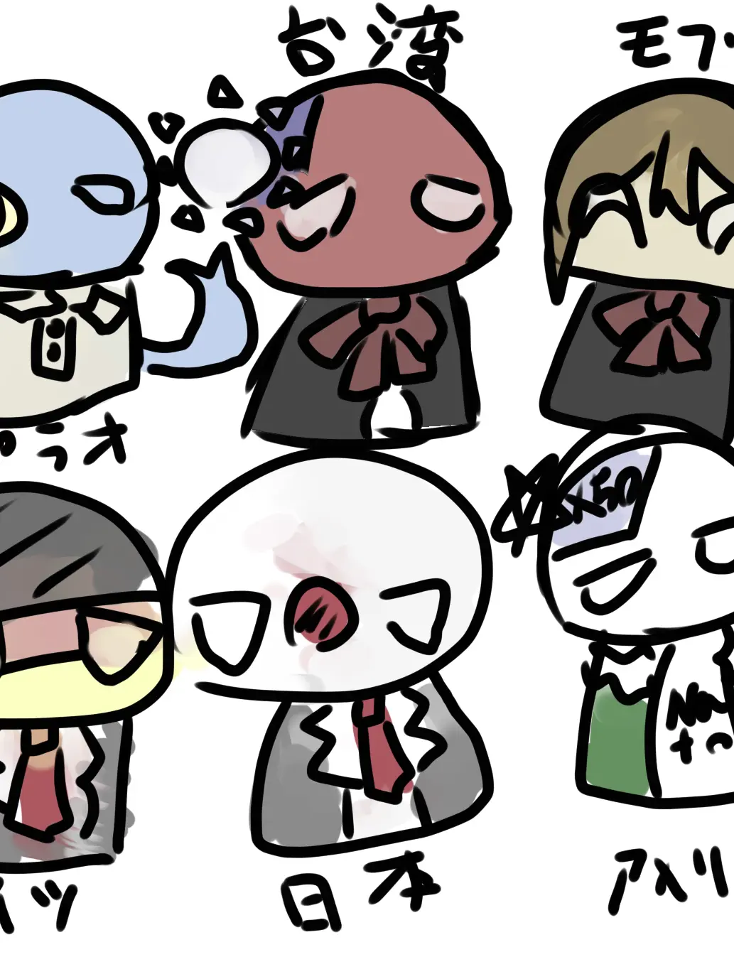 otouhu_.의 いじーめものがたーり