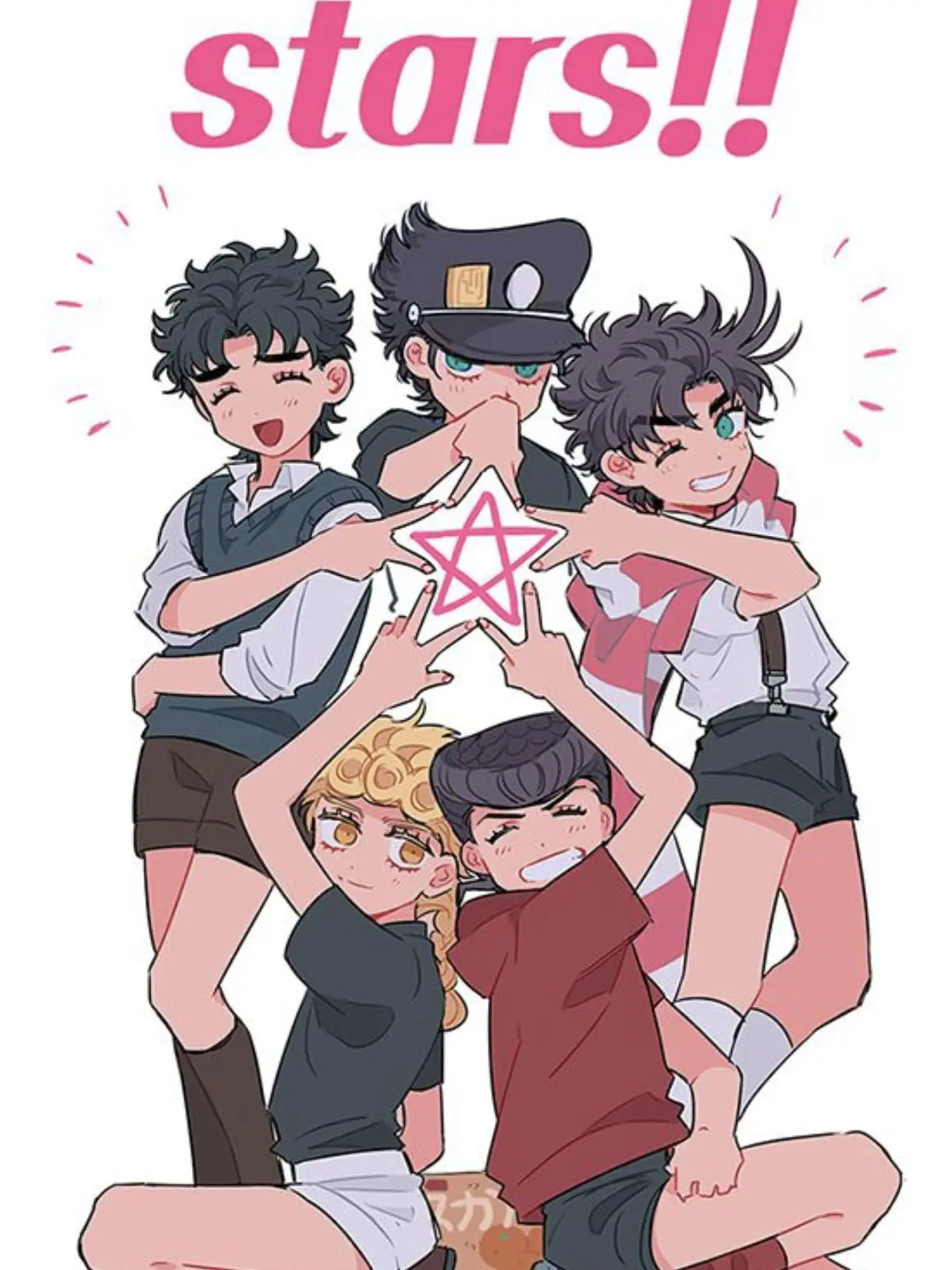 VividSale6280의 ジョジョの奇妙な冒険　学園生活！