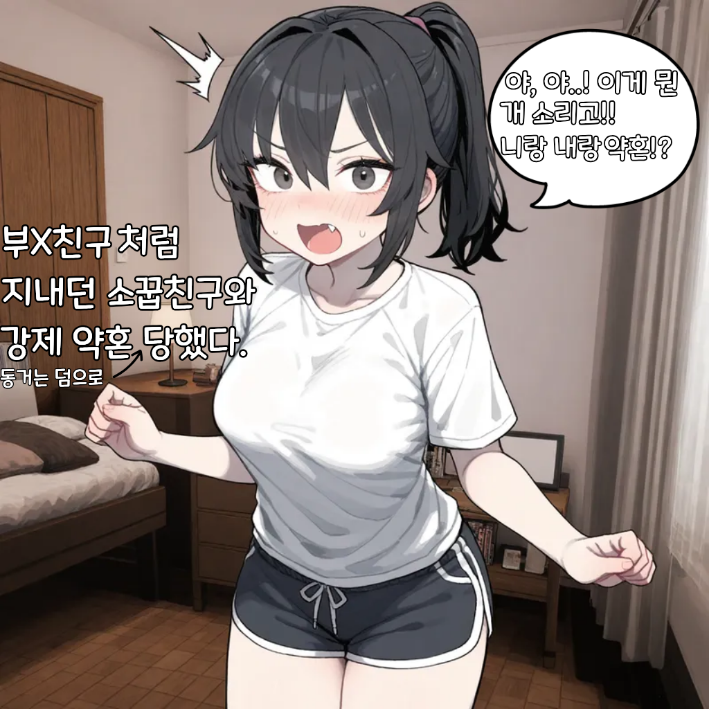 강바다 대표 이미지