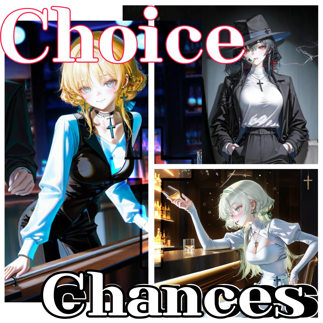 당신의 선택에 책임을 지지 않습니다.