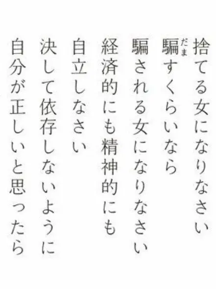 RunoGennkaiotaku의 エロガキ、メスガキから逃げないと、！！