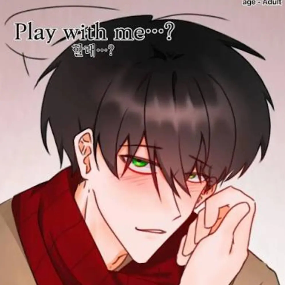 NumbFace1260의 {BL+수위} 로비