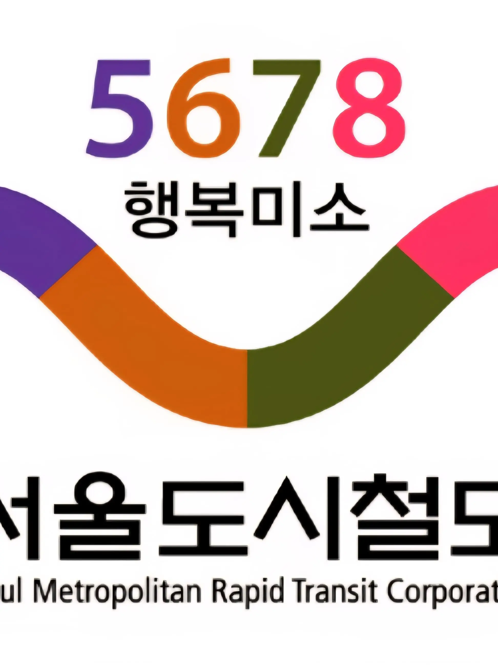 namaewa_seven의 도시철도 5678